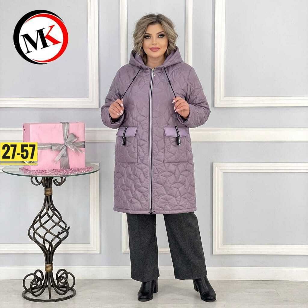 демисезонная женская куртка больших размеров,куртка женская,женская верхняя одежда больших размеров,демисезонная куртка,куртка женская арт. 1532975