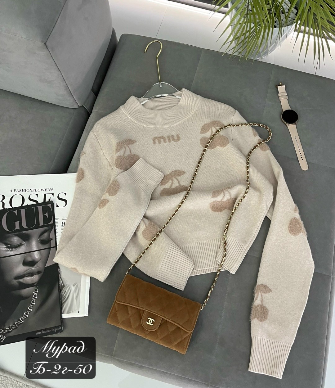 кофта женская,кофты молодежные,кофточка,толстовки кофта