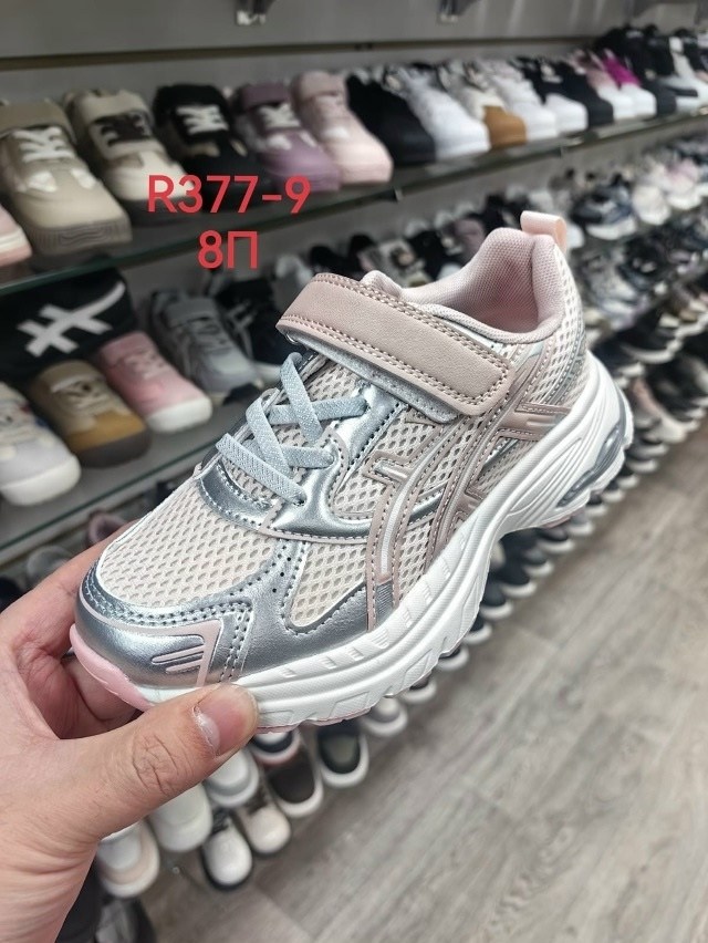 детские кроссовки,кроссовки,кроссовки мальчику,кроссовки закрытые,кроссовка детская