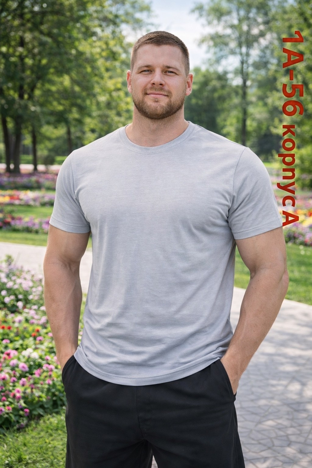 мужские футболки,базовая футболка мужская,мужская футболка однотонная,футболки базовая,классическая мужская футболка