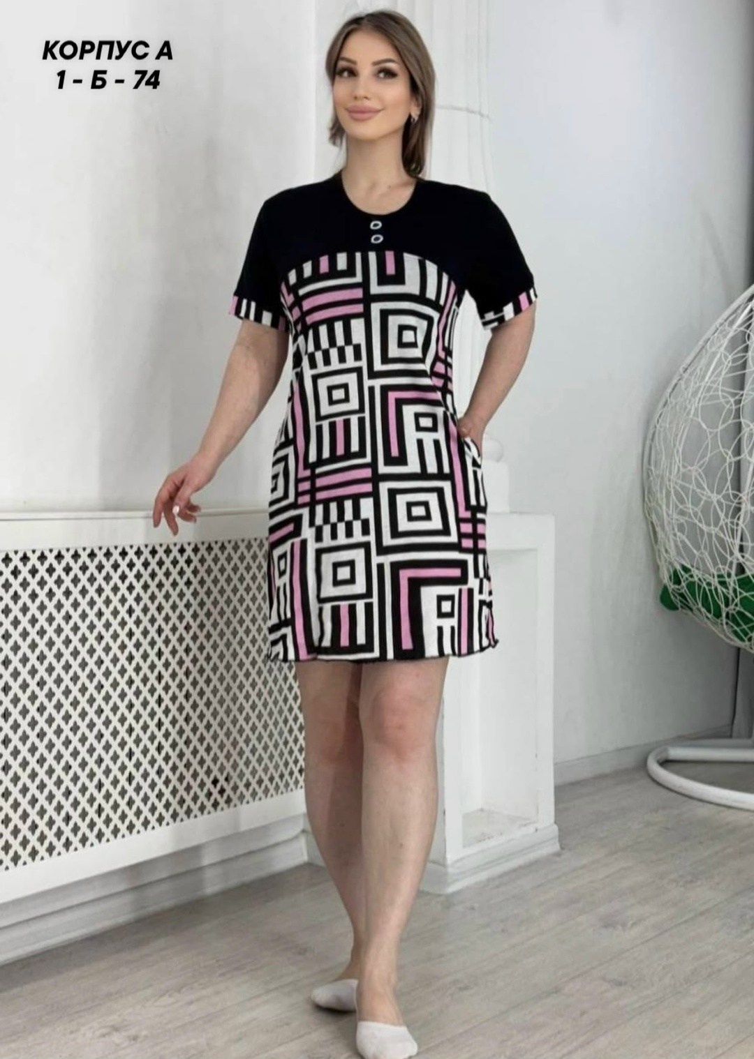 женская туника,домашнее платье женское,халат женский,туника домашняя женская,туника женская платье женское