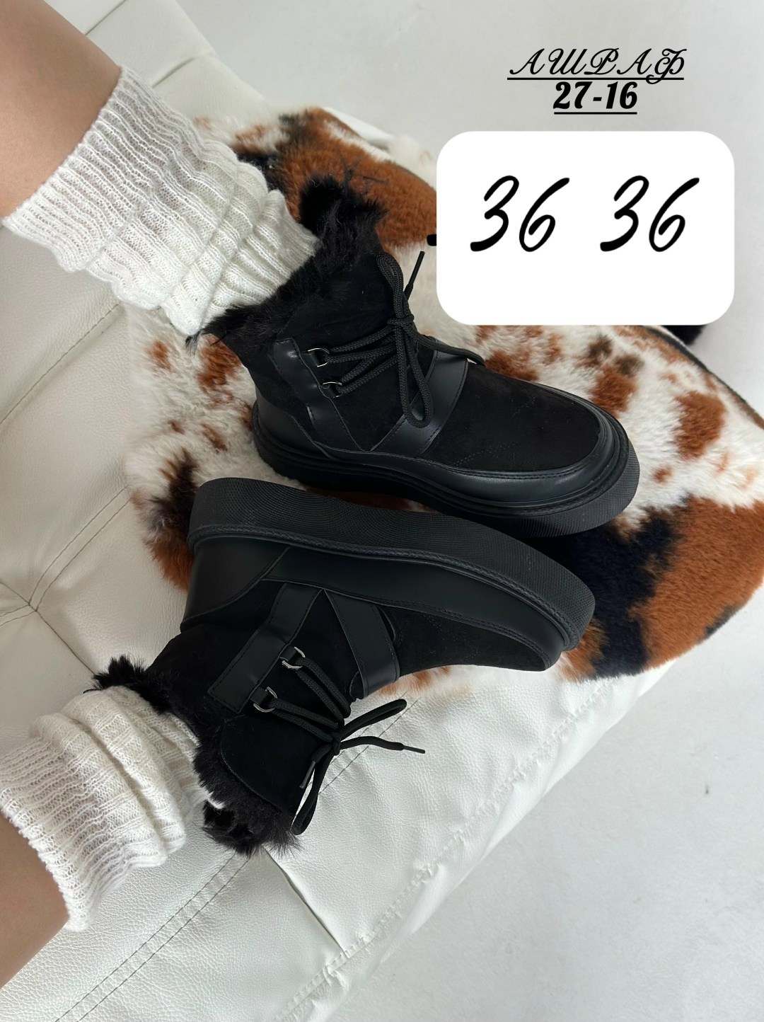 угги женские,,угги женские зимние,модные угги,угги