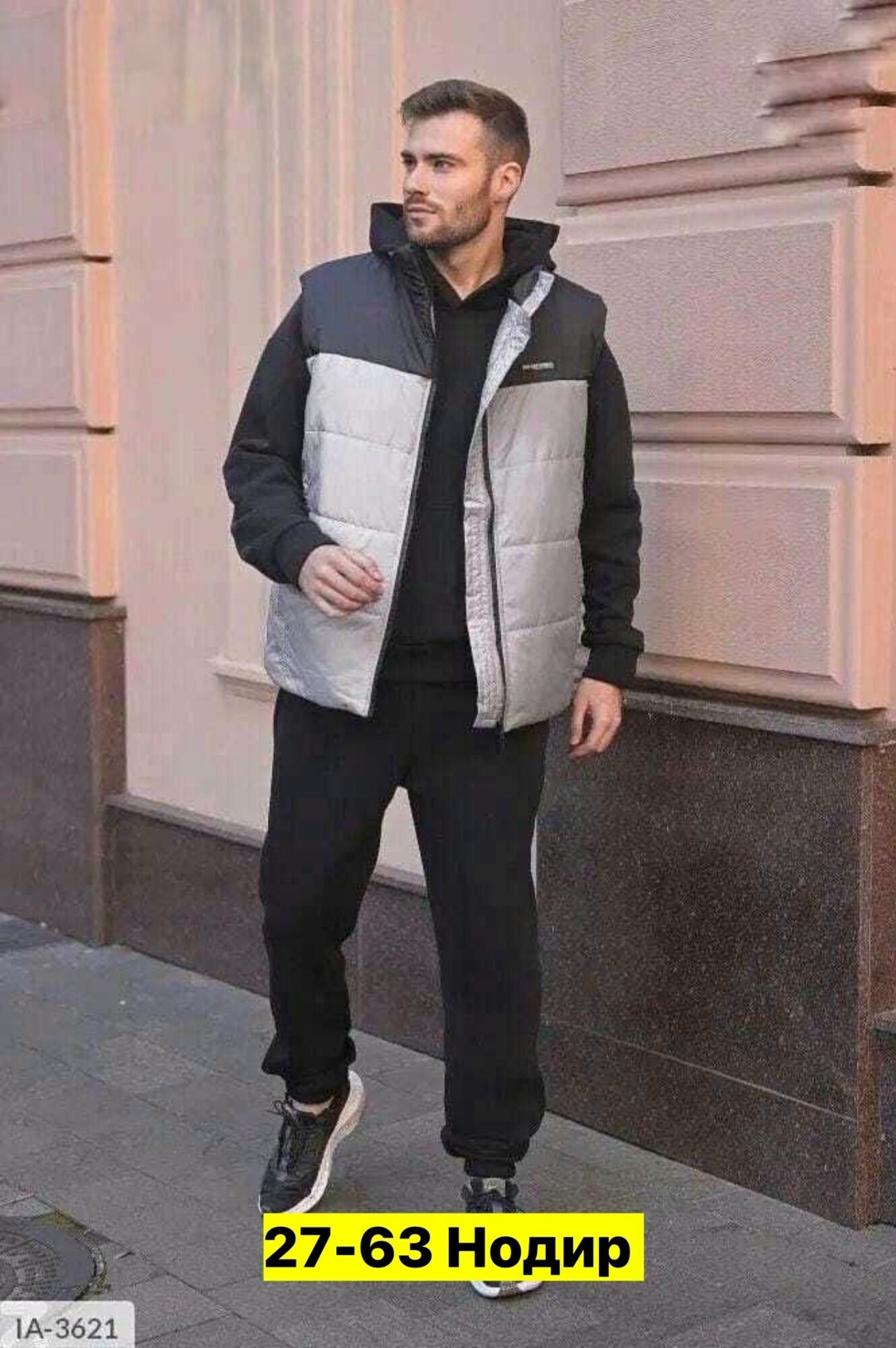 мужской теплый спортивный костюм на флисе с жилетом,спортивный костюм тройка мужской с жилетом,костюм на флисе,костюм спортивный мужской,жилетка на синтепоне