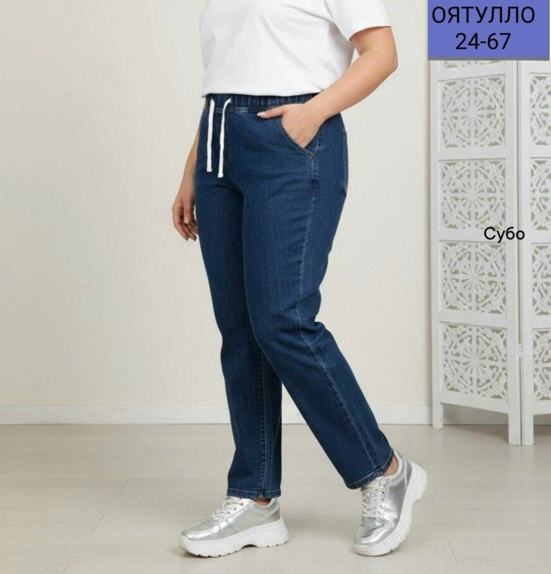 женские джинсы,джинсы женские большие размеры,джинсы на резинке женские,джинсы мом,джинсы на резинке