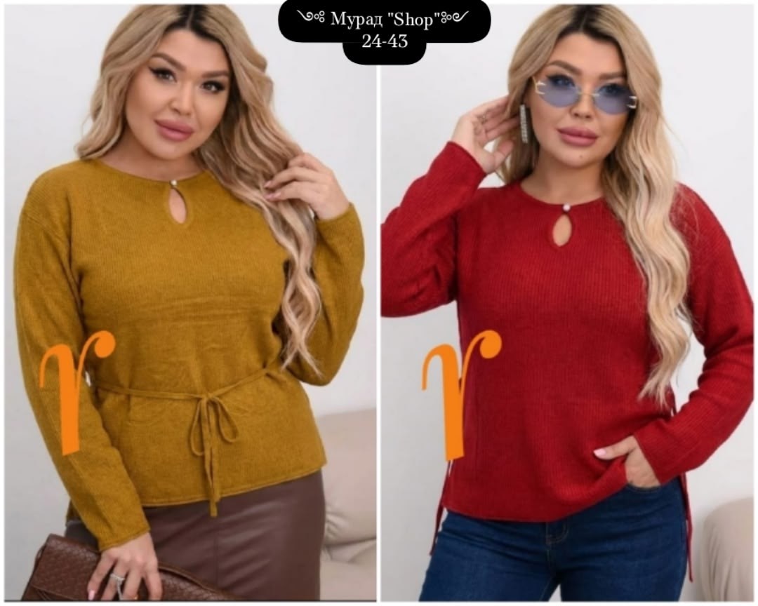 стильная кофта,женская кофта,кофта трикотаж,женская кофта больших размеров,кофта удлиненная