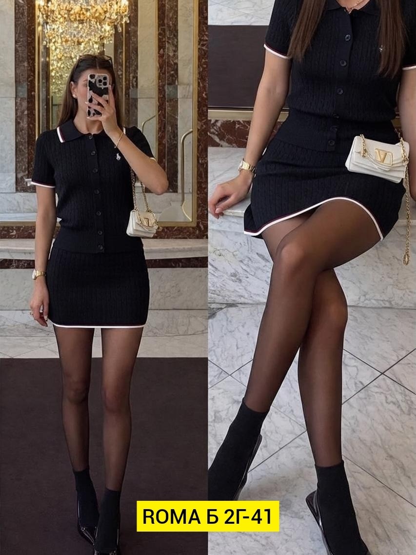 костюм с юбкой трикотажный,костюм с юбкой,кофта и юбка,вязаный костюм женский с юбкой,женский костюм трикотажный с юбкой