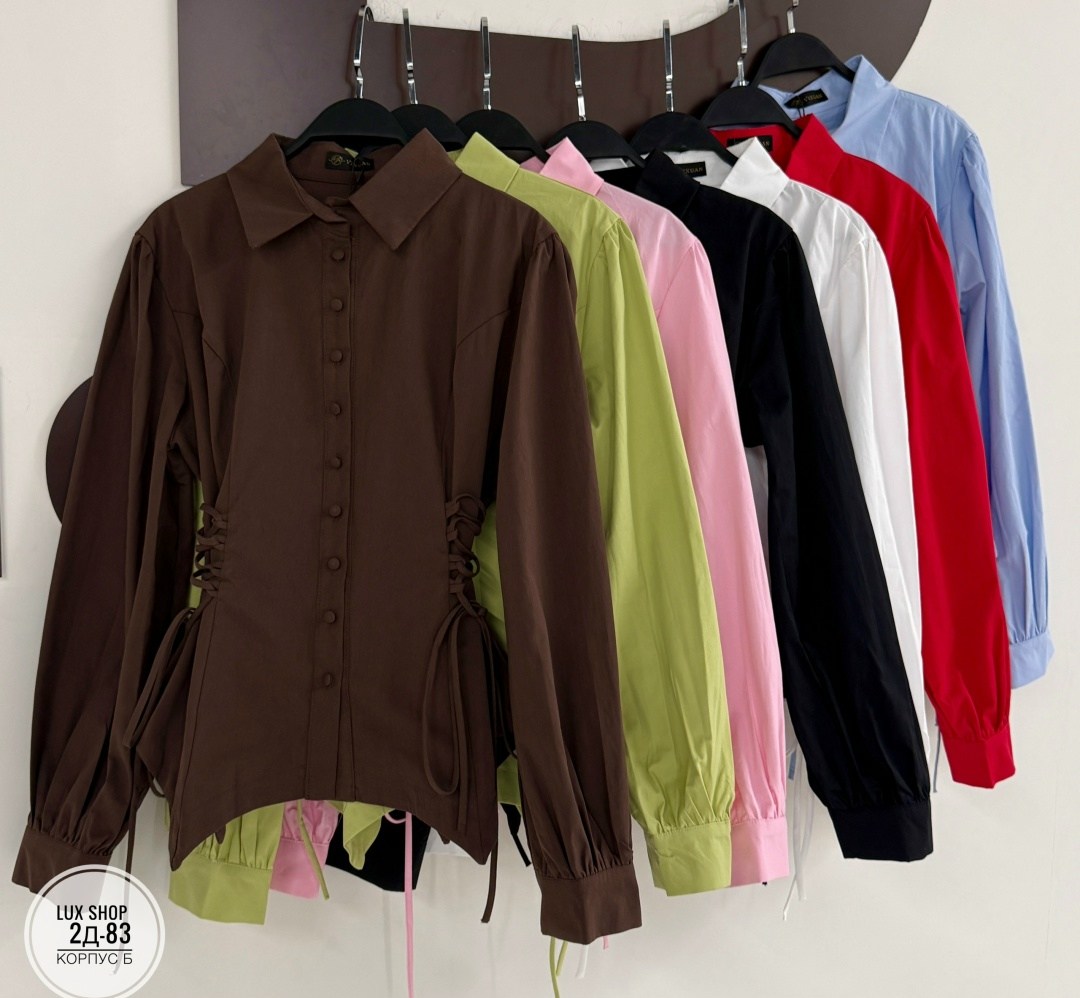 блузка стильная,блузка с оборками,рубашка женская,блузы,блузы женские