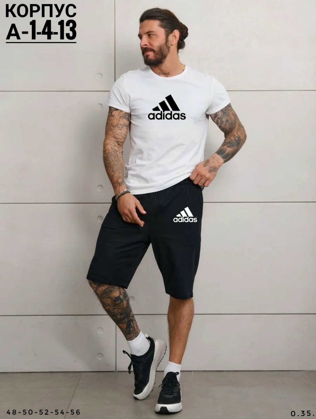 шорты мужские,костюмы спортивный adidas,костюм спортивный мужской,мужской костюм с шортами,спортивные костюмы