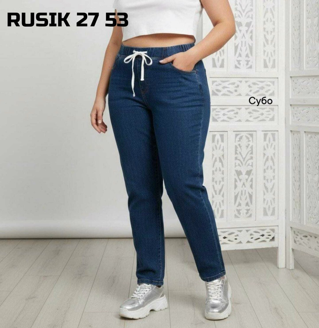 джинсы женские,джинсы бананы женские,джинсы брюки,джинсы слоучи женские,джеггинсы джинсы