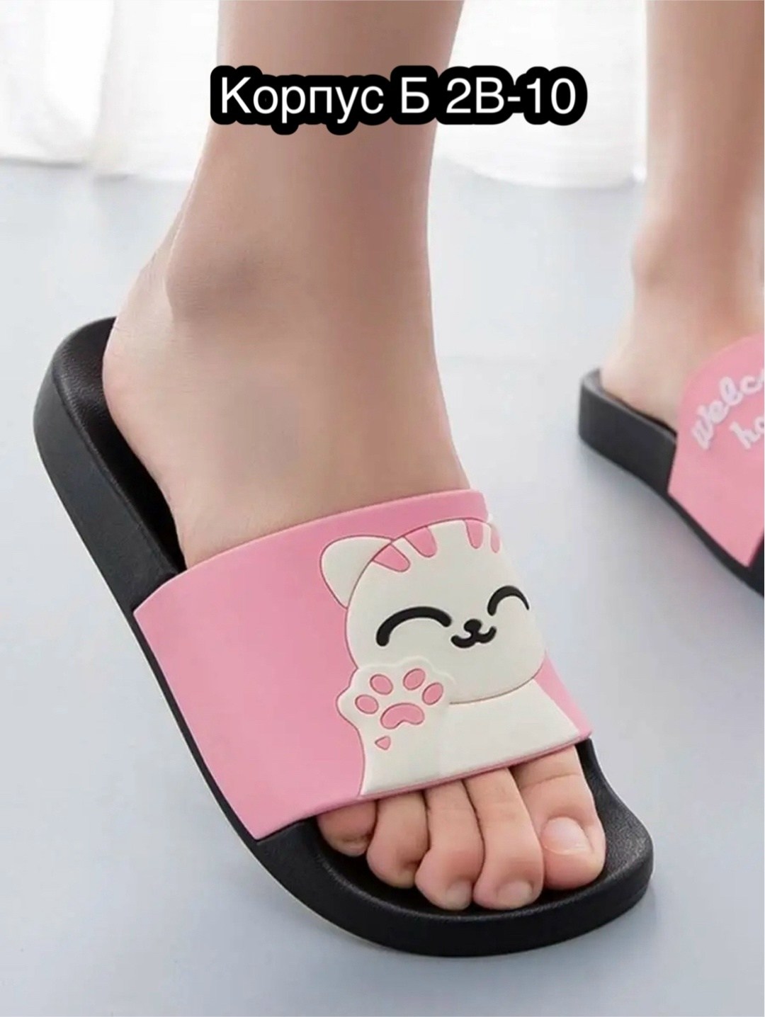 шлепанцы женские,,женские тапки,тапочки модные,летние тапочки