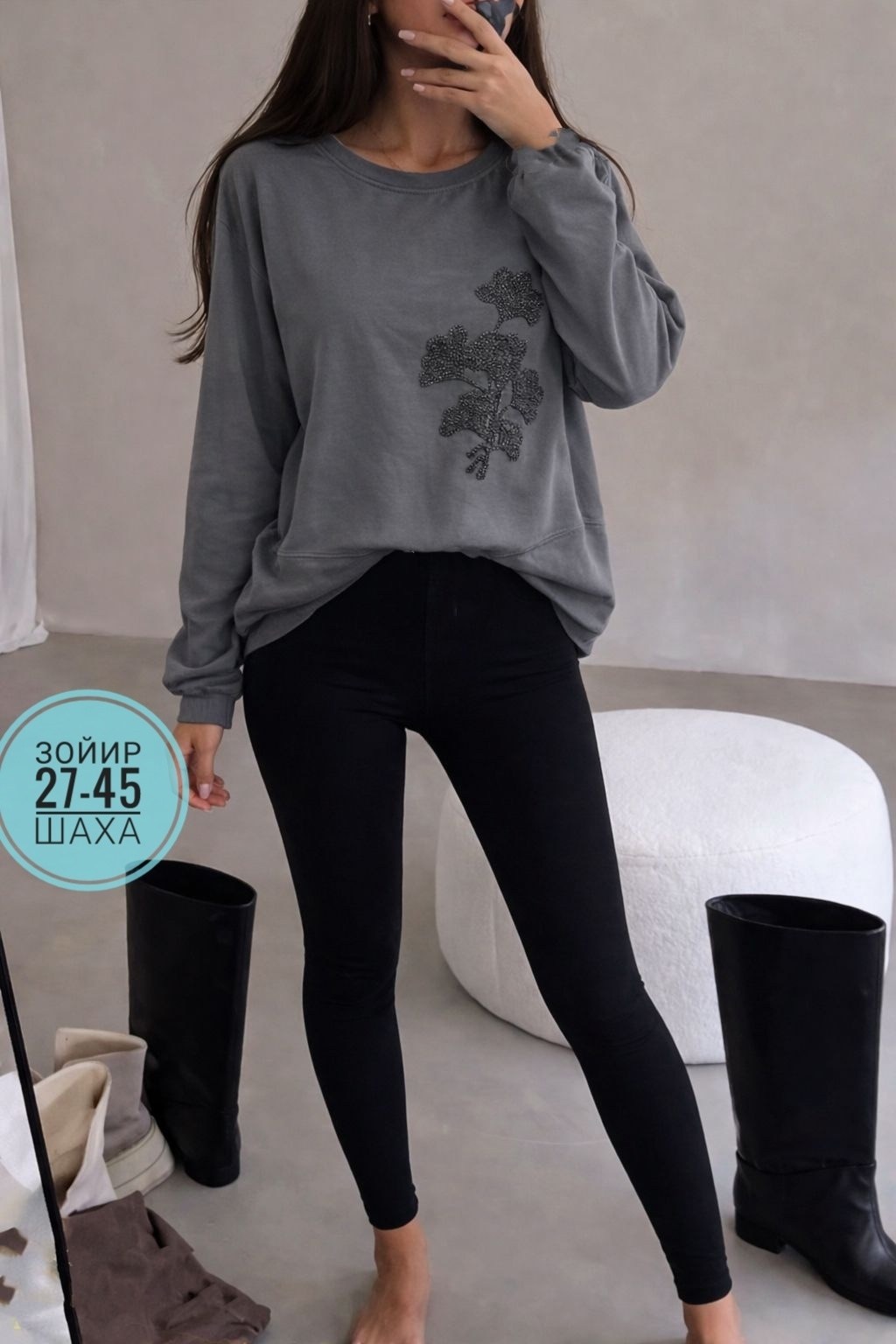 легинсы женские,легинсы,лосины женские,лосины тёплые,классические брюки