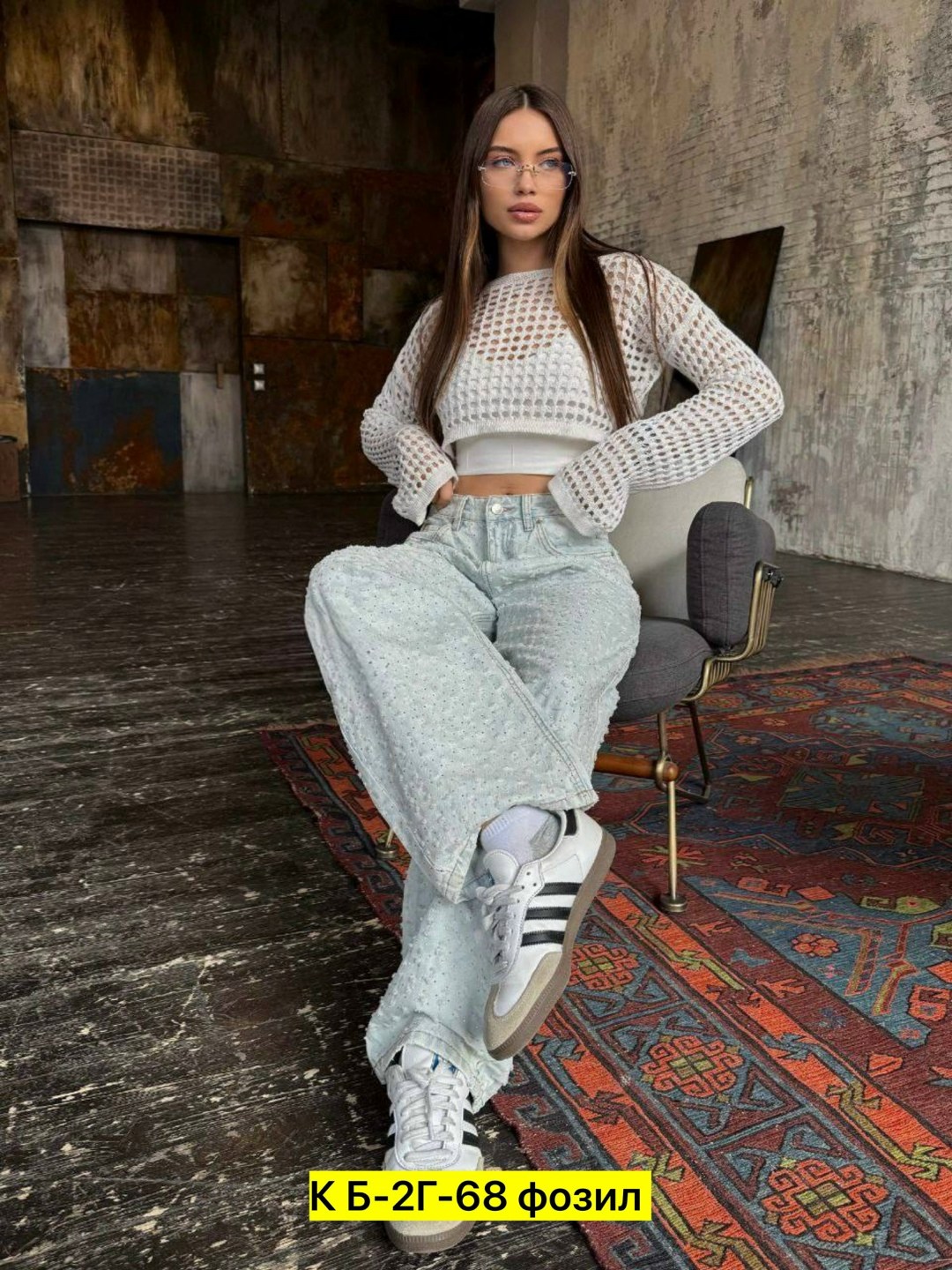 джинсы широкие,джинсы женские,джинсы широкие женские,джинсы джинсы,джинсы ткань