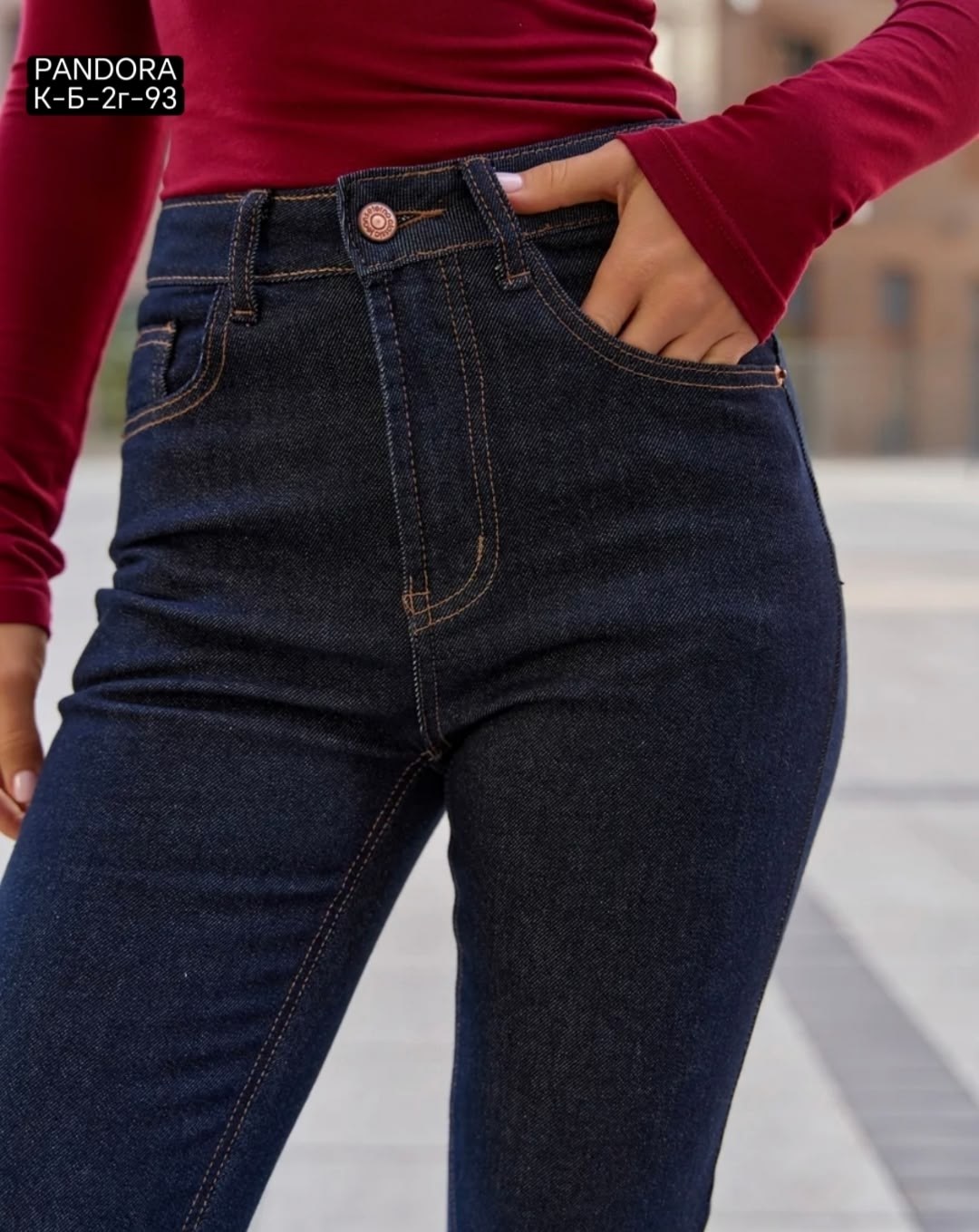 джинсы женские,джинсы брюки,джинсы женские клеш,джинсы клеш,прямые женские джинсы