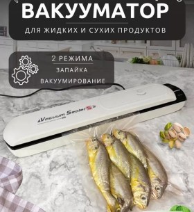 Домашняя одежда