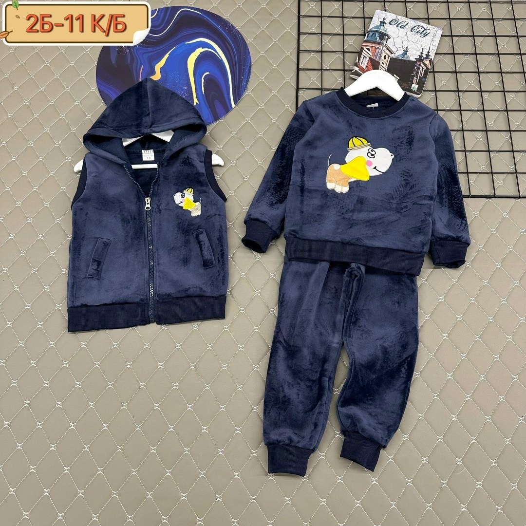 костюм тройка детский,детские костюмы,детский костюм,комплект костюм,костюм теплый детский