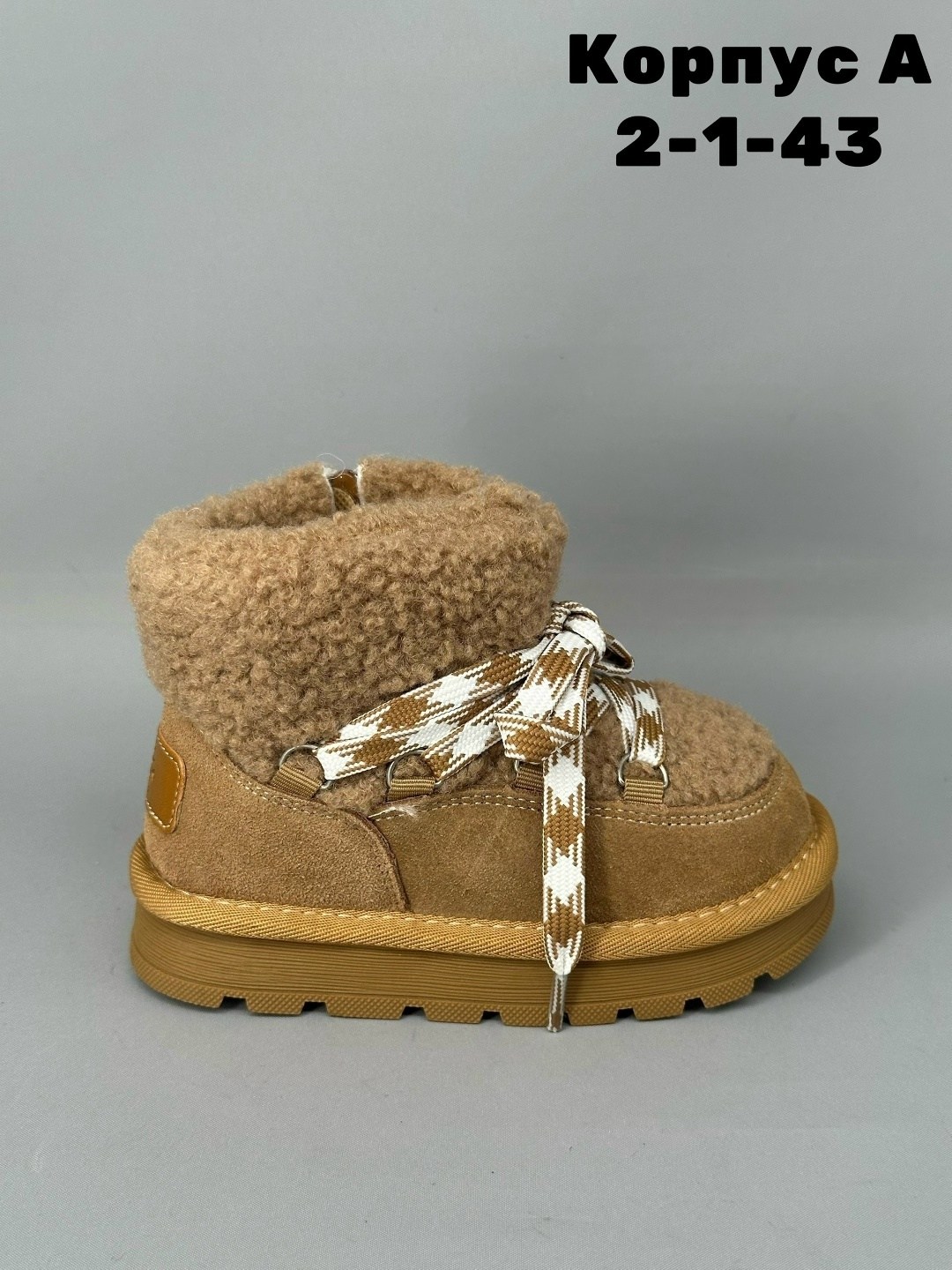 ,детская , для малышей, для девочек, для детей