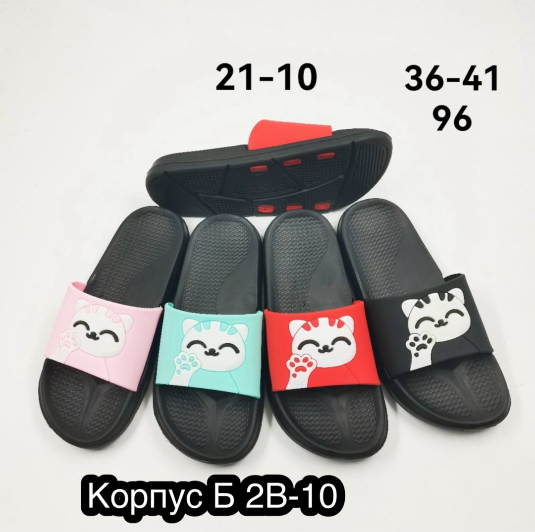 шлепанцы женские,,женские тапки,тапочки модные,летние тапочки