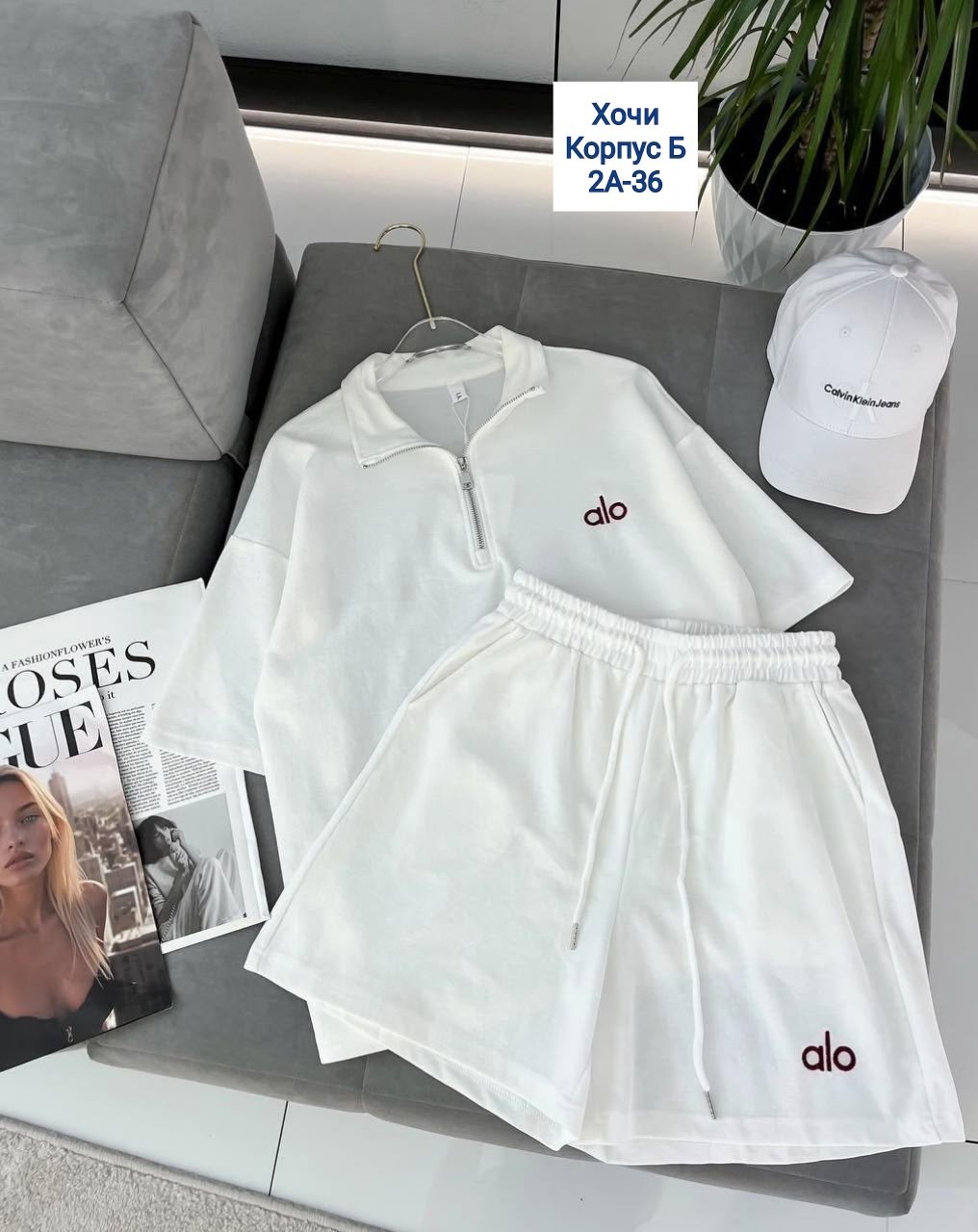 костюм женский,стильные костюмы,костюм двойка женская,костюм двойка,спортивный костюм