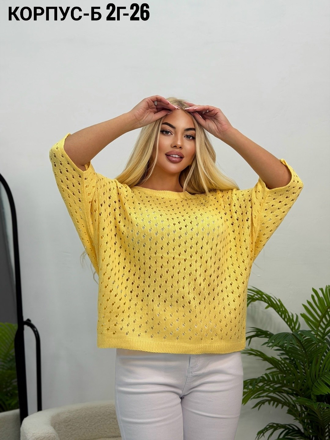 женские кофты,стильная кофта,кофта модная,кофта свитер женский,кофта