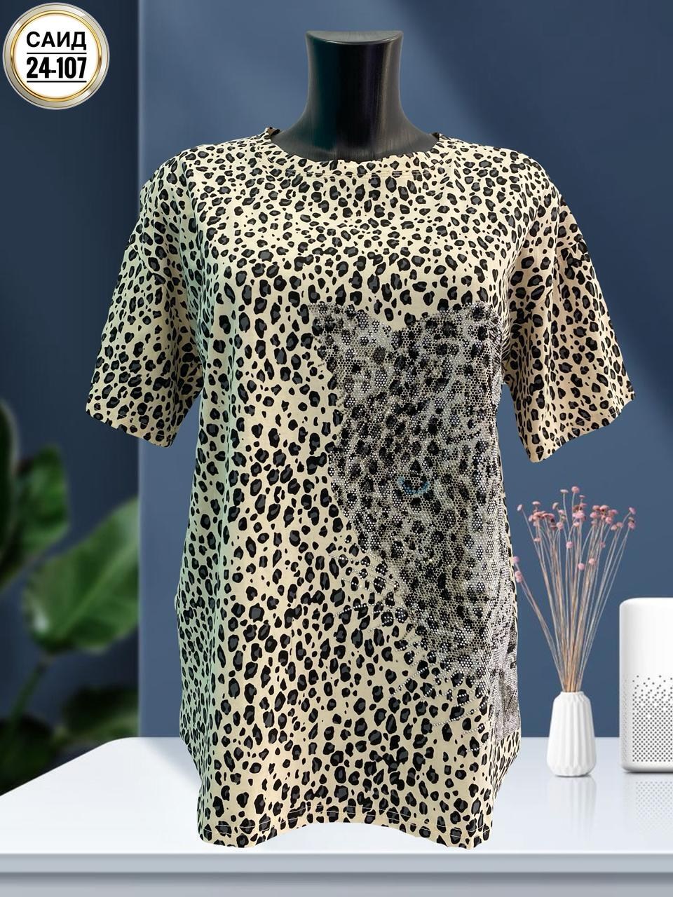 футболки женская,женские футболки с принтом,женская кофта,одежда женская