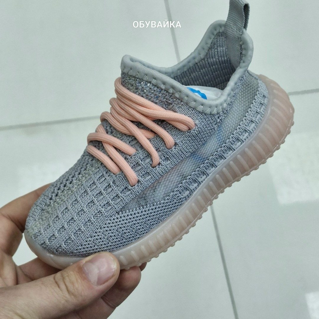 кроссовки,желтые кроссовки,изи кроссовки,кроссовки женскиe,детские кроссовки