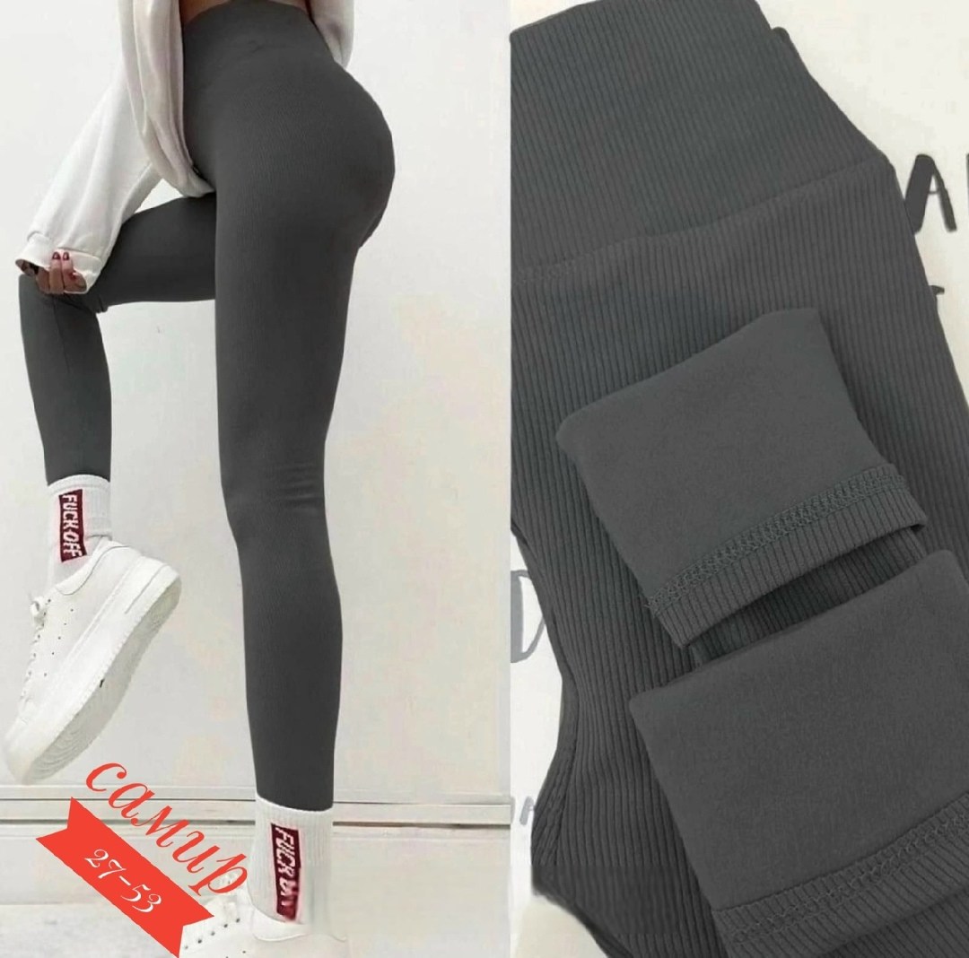 леггинсы,легинсы женские,лосины теплые,леггинсы женские,лосины женские