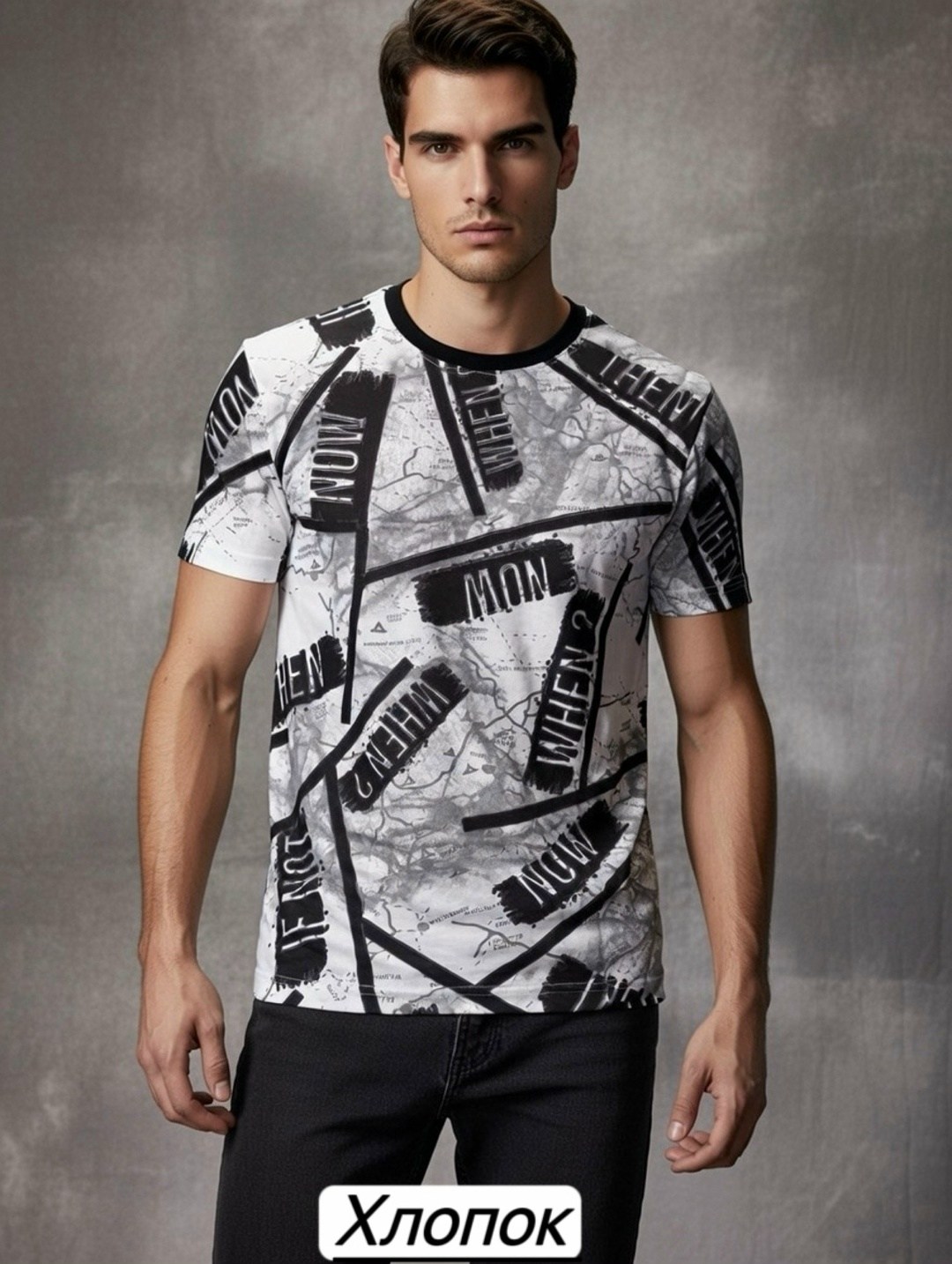 футболки мужские с принтом,мужская мода,брендовые футболки,футболки для мужчин,мужская футболка