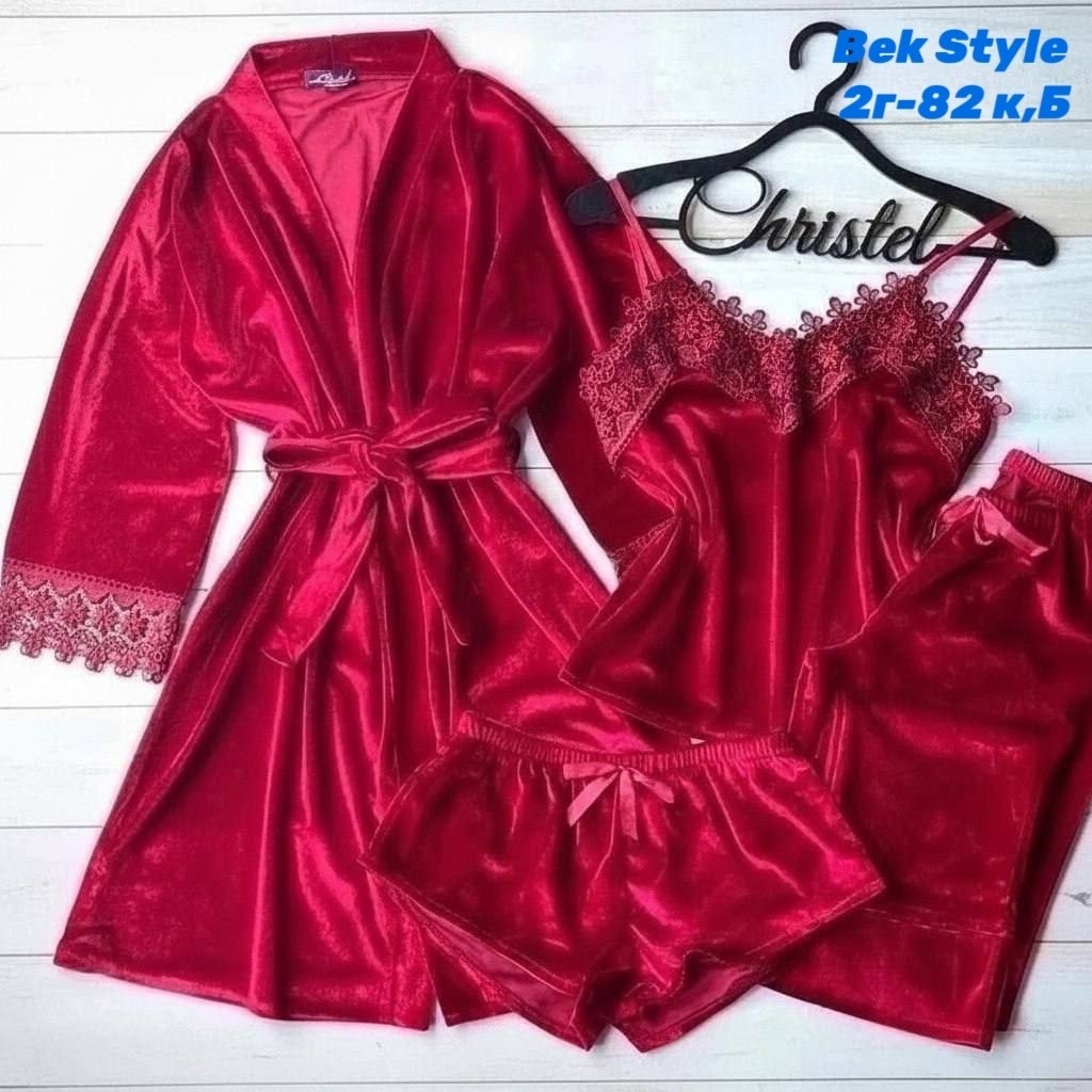 комплект пижамный тройка велюр,пижама велюр,пижама велюровая четверка,пижама комплект,комплект женской пижамы