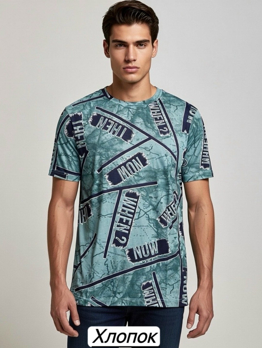футболки мужские с принтом,мужская мода,брендовые футболки,футболки для мужчин,мужская футболка