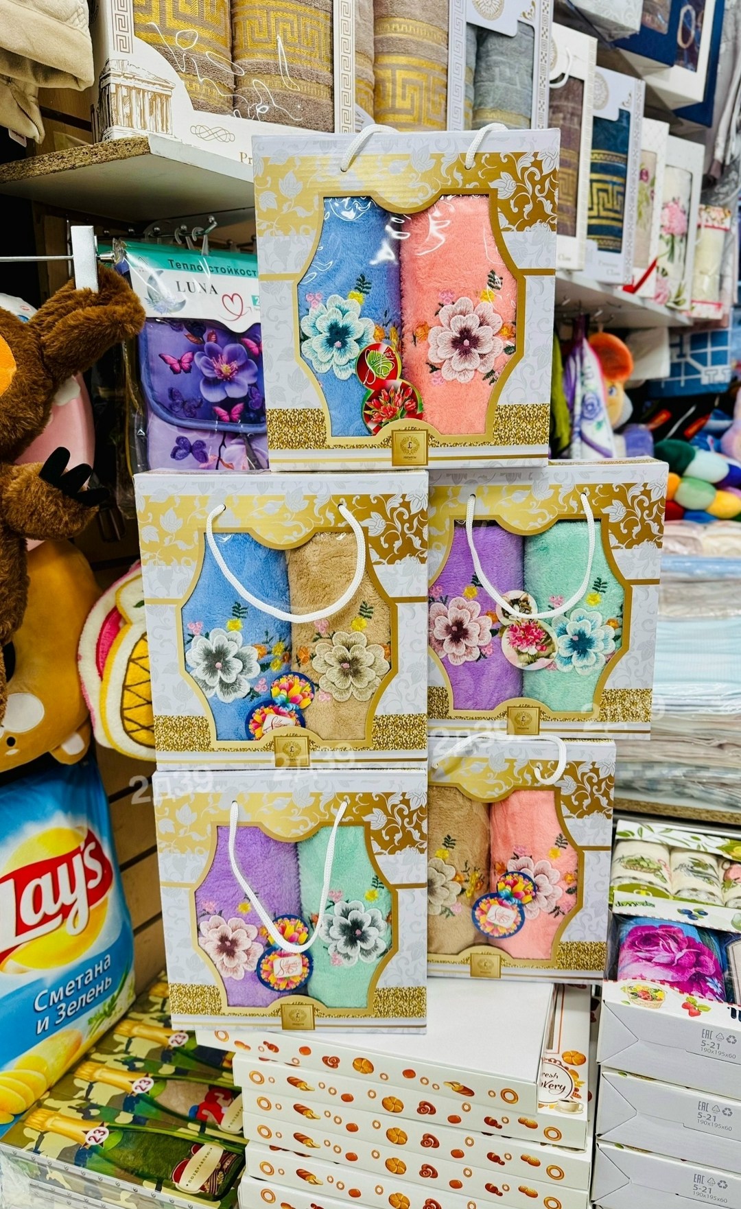 набор полотенец,набор полотенец ,набор полотенец махровые,подарочные наборы полотенец,набор полотенец 2 шт