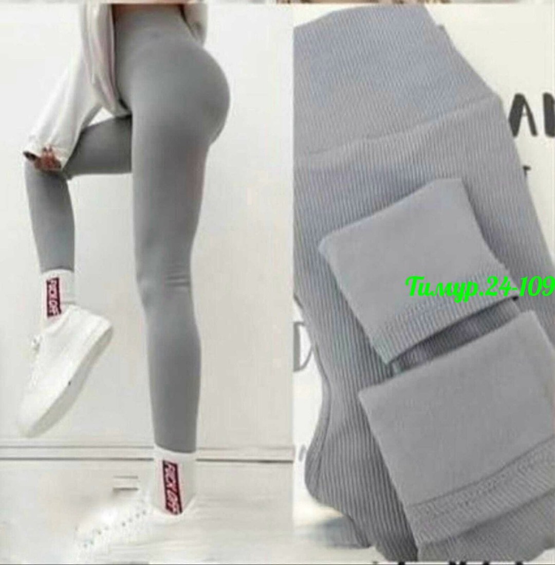 зимние женские легинсы на алиэкспресс,легинсы женские,леггинсы утепленные,теплые леггинсы,лосины теплые
