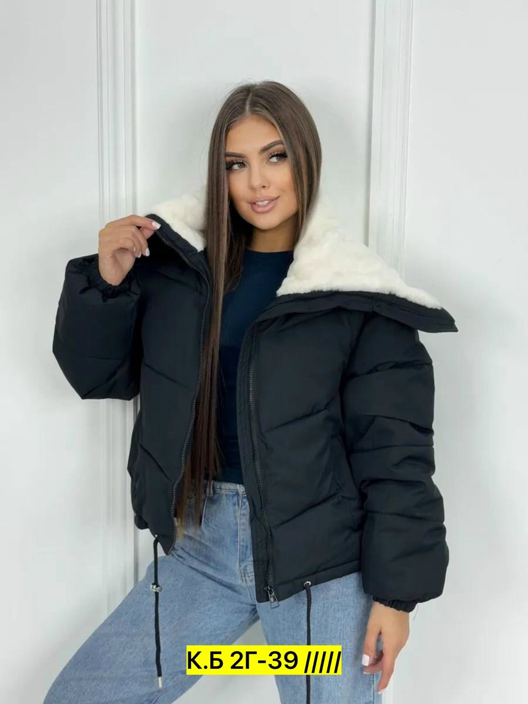 женская куртка,демисезонная куртка,куртка,женская демисезонная куртка,куртка женская бежевая