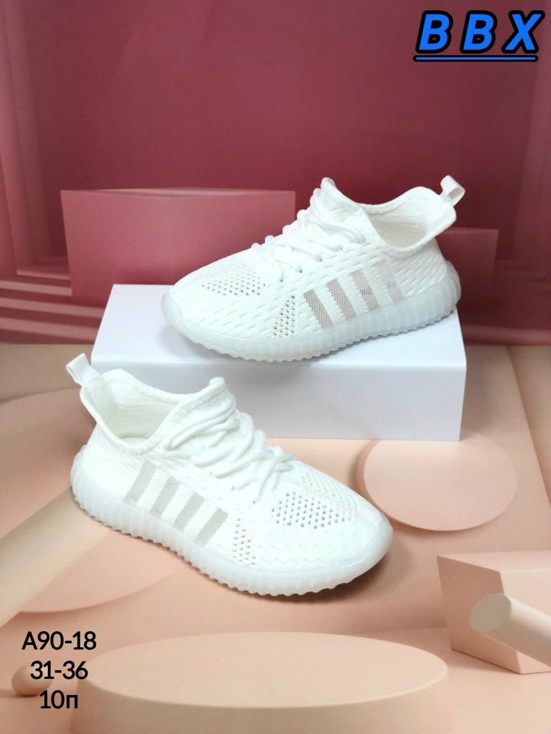 кроссовки летни,кроссовки летние детские,детские кроссовки,модные кроссовки,кроссовки изики розовые