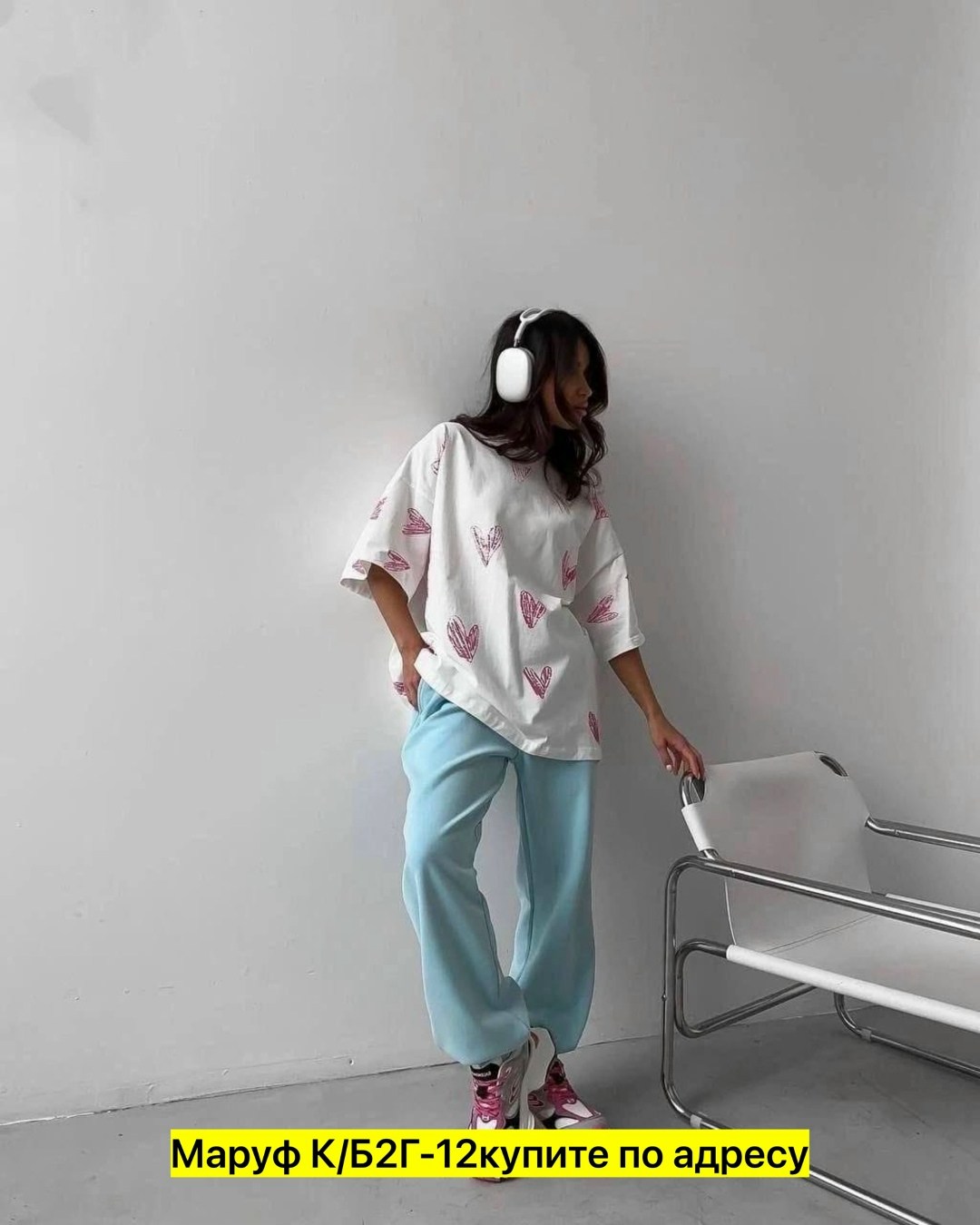 футболки оверсайз женские,спортивные костюмы женские, ,модная одежда,футболки оверсайз