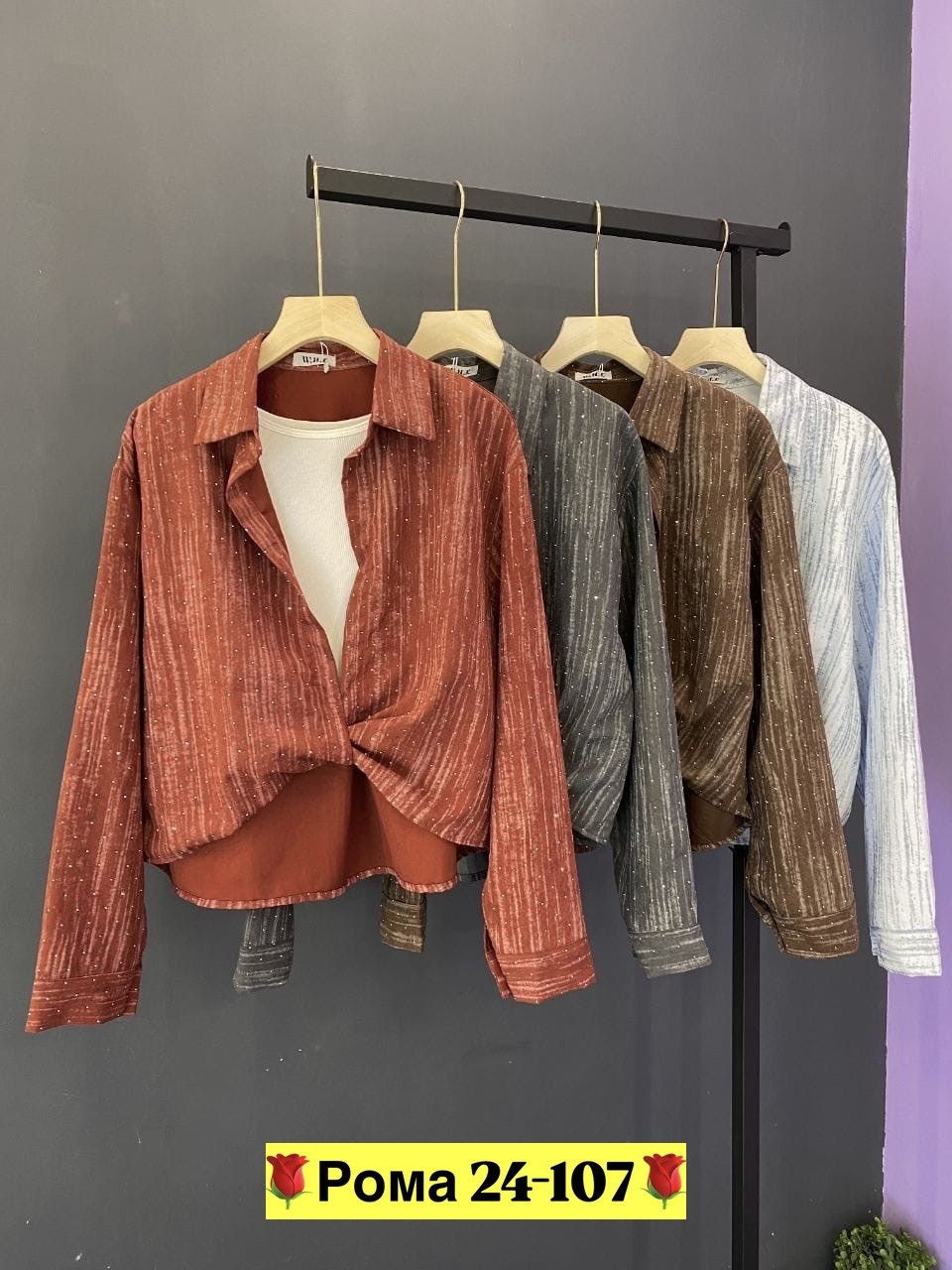 рубашка женская,женские блузки и рубашки,повседневная рубашка,рубашка,блузка рубашка