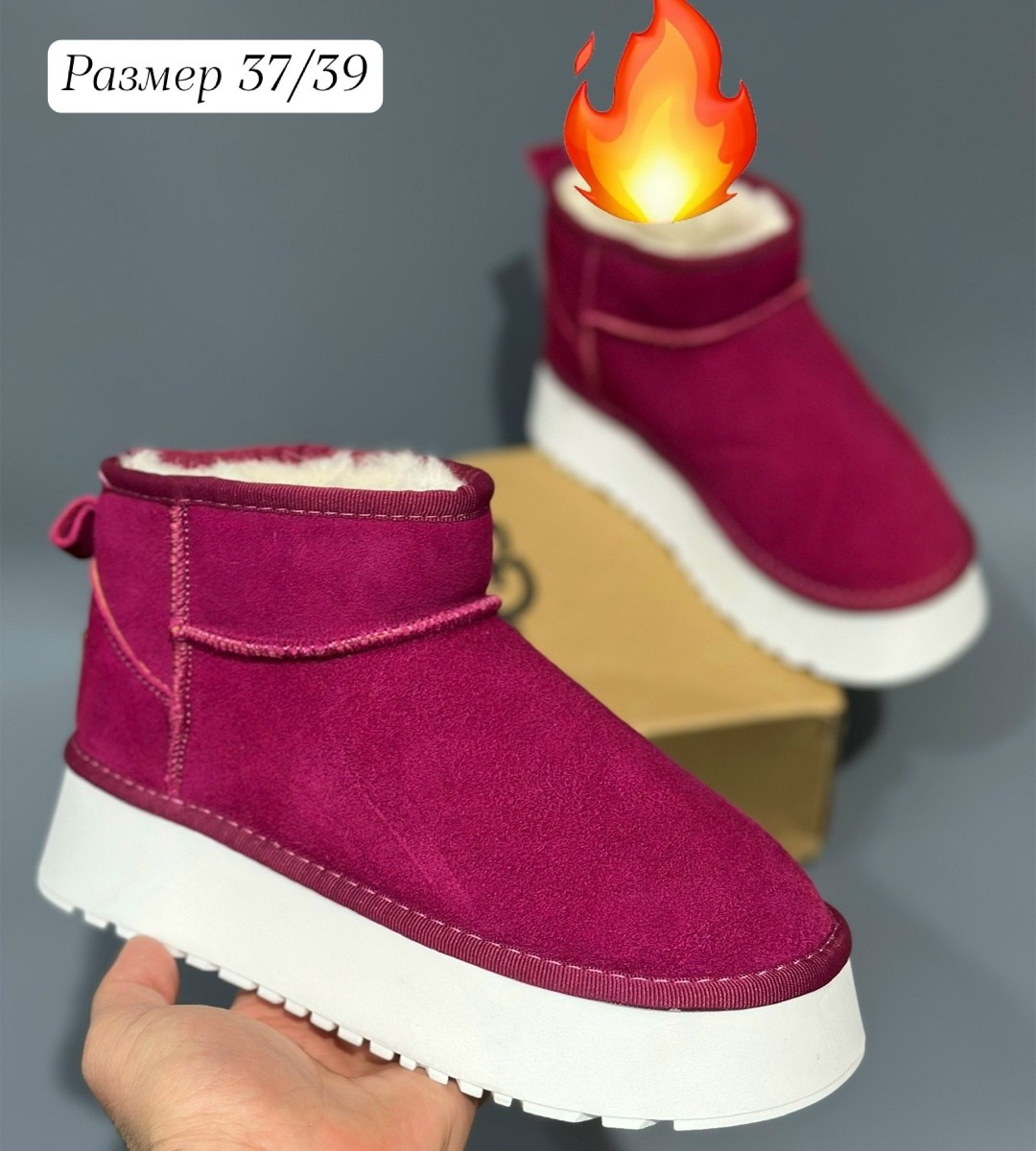 ,кеды loro piana,зимние кеды loro piana из натуральной замши,кроссовки loro piana,кеды на меху