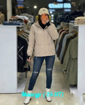 Верхняя одежда