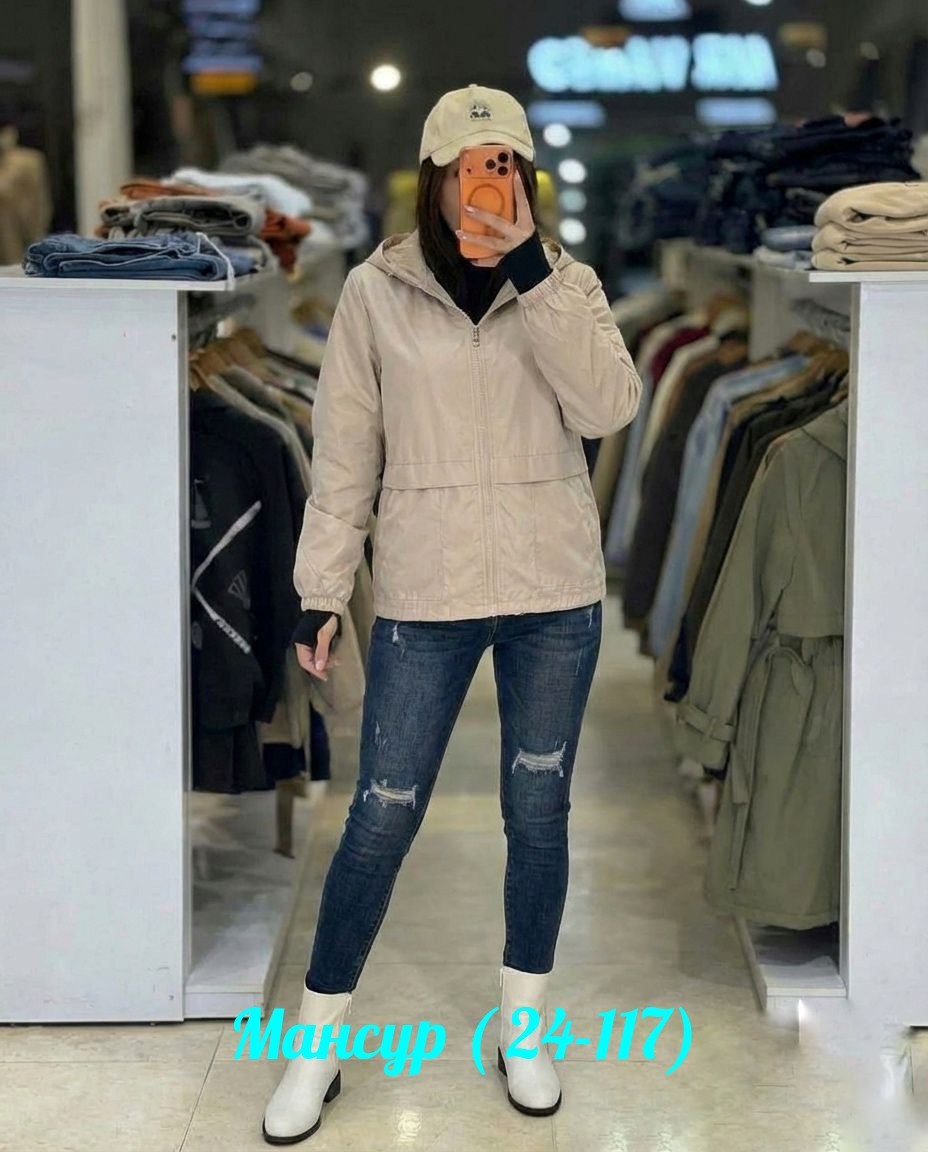 куртка женская демисезонная,куртка женская,куртка демисезонная,ветровка женская,куртка