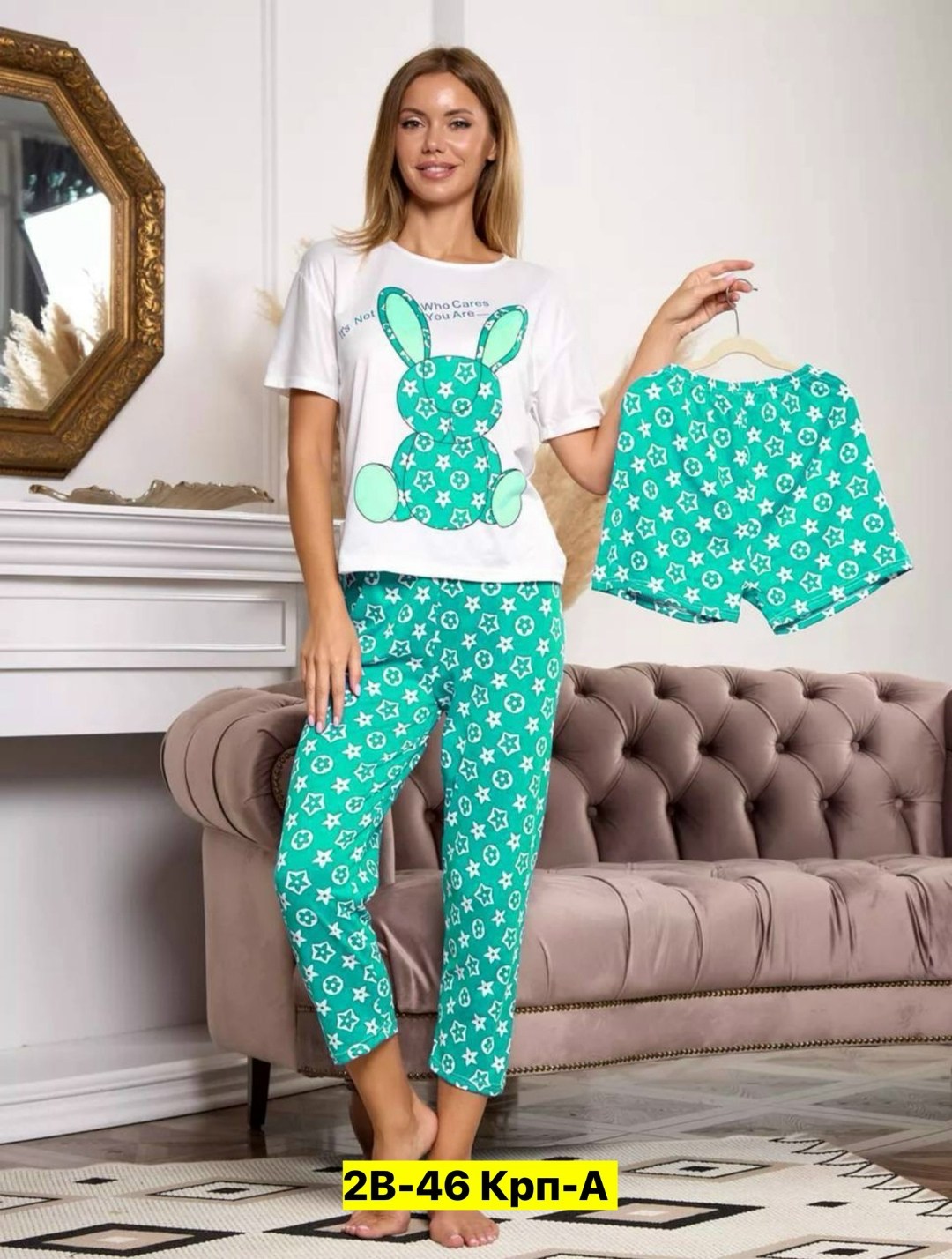 женские пижамы,пижама,стильная пижама,домашний костюм пижама,домашняя одежда пижама