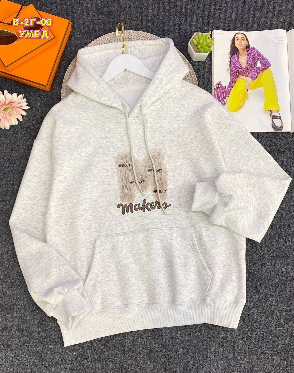 толстовка женская,толстовка на флисе,кофта толстовка,толстовка,толстовка утепленная