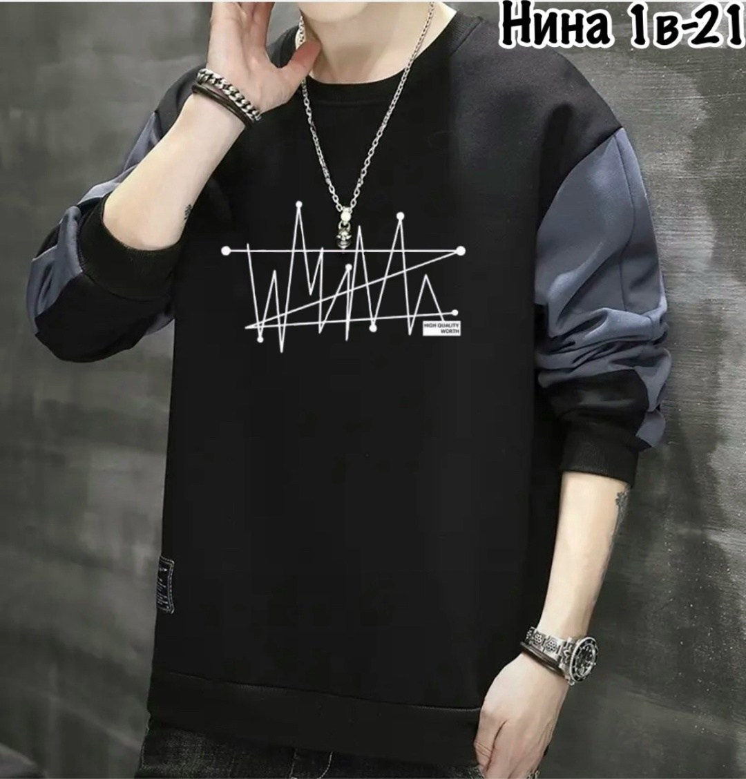 повседневный свитшот,толстовка в стиле,толстовки для мужчин,мужские свитшоты,свитшот мужская