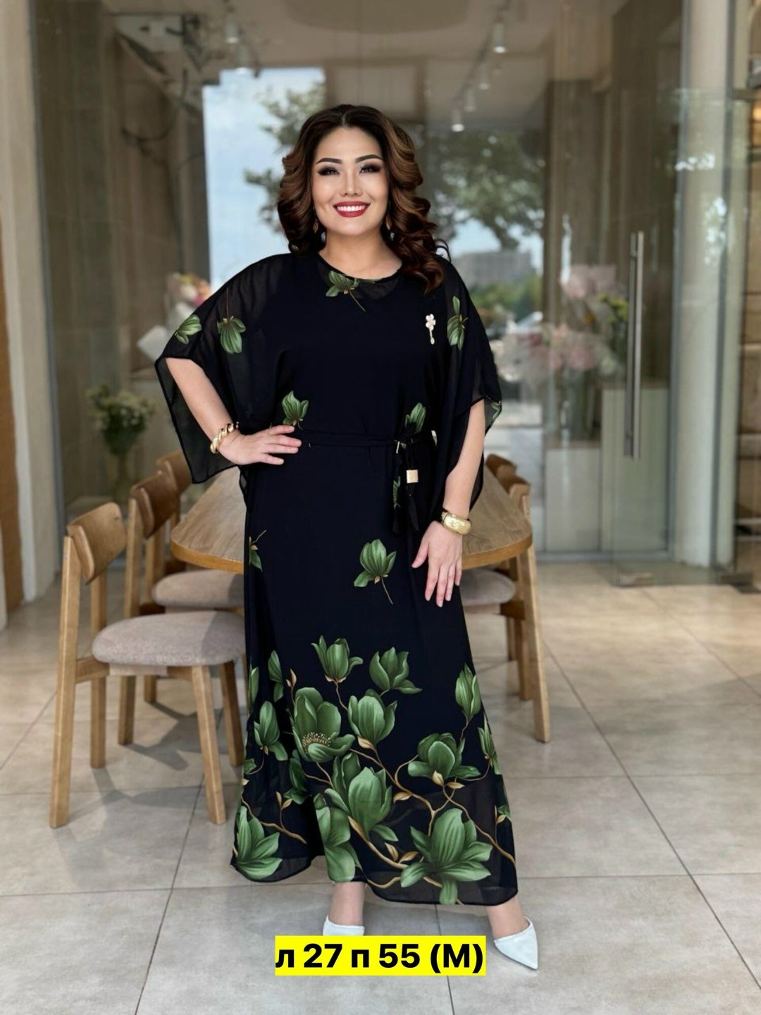 модные турецкие платья больших размеров,нарядные платья,платье женское большого размера,платье женское больших размеров,платье большие размеры