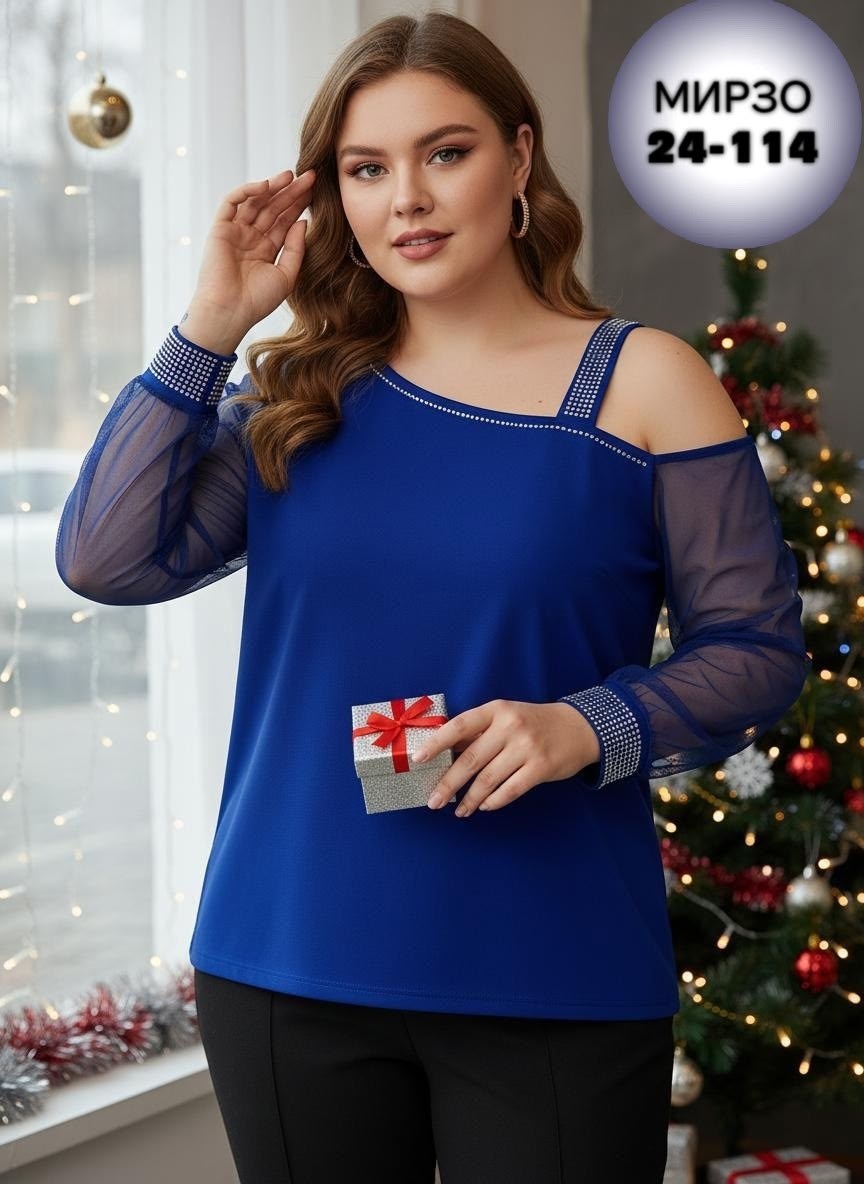 женские костюмы брючные,брючный костюм,брючный костюм для полных,костюм женский,блузка нарядная