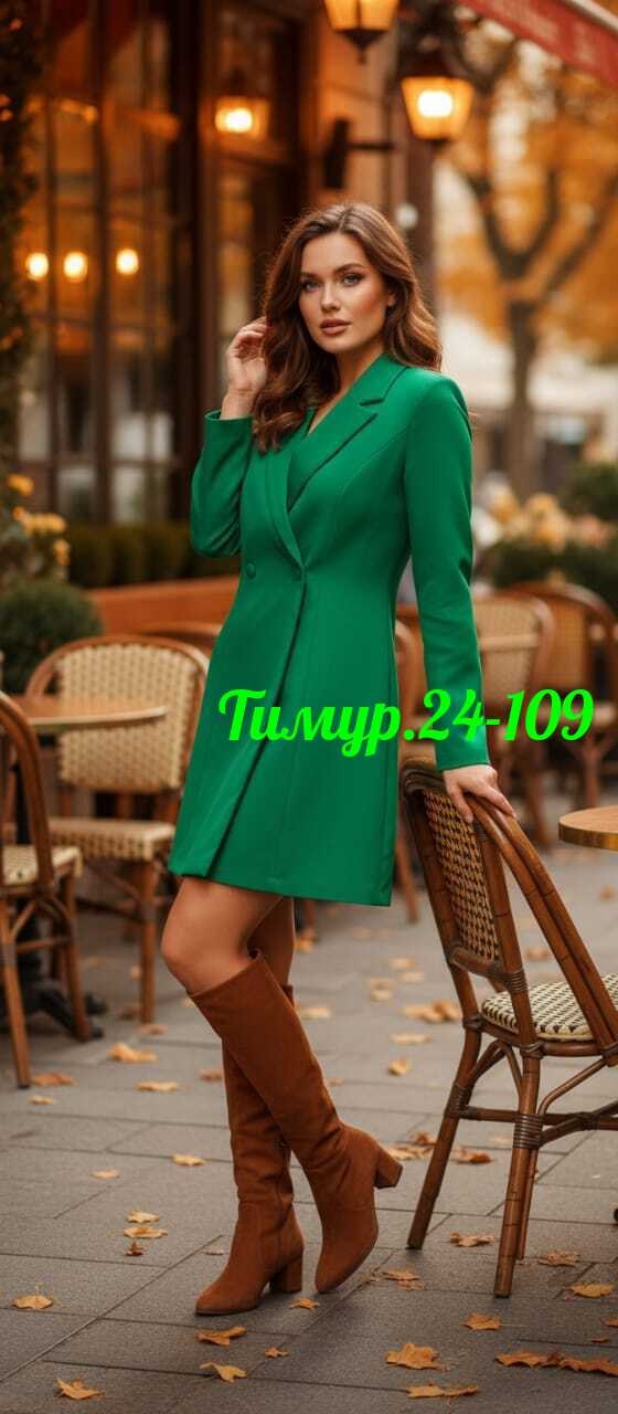 пиджак зеленый,платье пиджак зеленое,женское платье пиджак,повседневные платья,платье пиджак