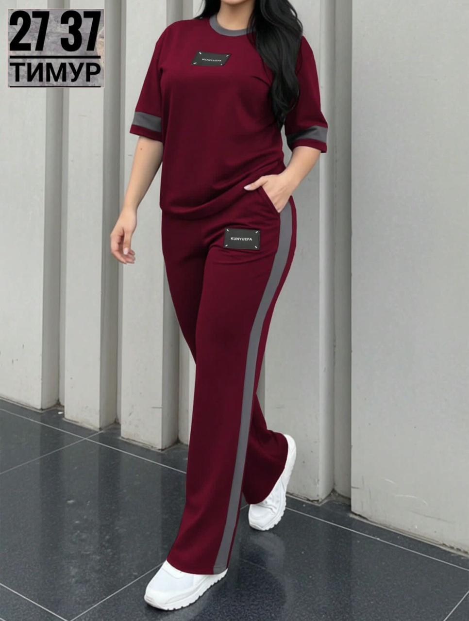 костюм женский,женские спортивные костюмы,костюм двойка женская,спортивные костюмы,костюм