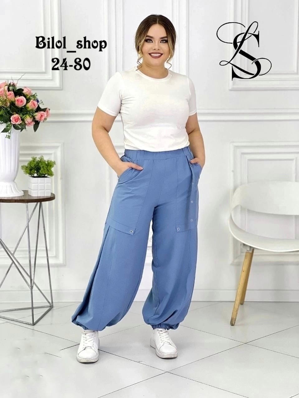 женские широкие брюки,штаны шаровары женские,женские брюки карго алладины больших размеров,джоггеры женские,брюки штаны
