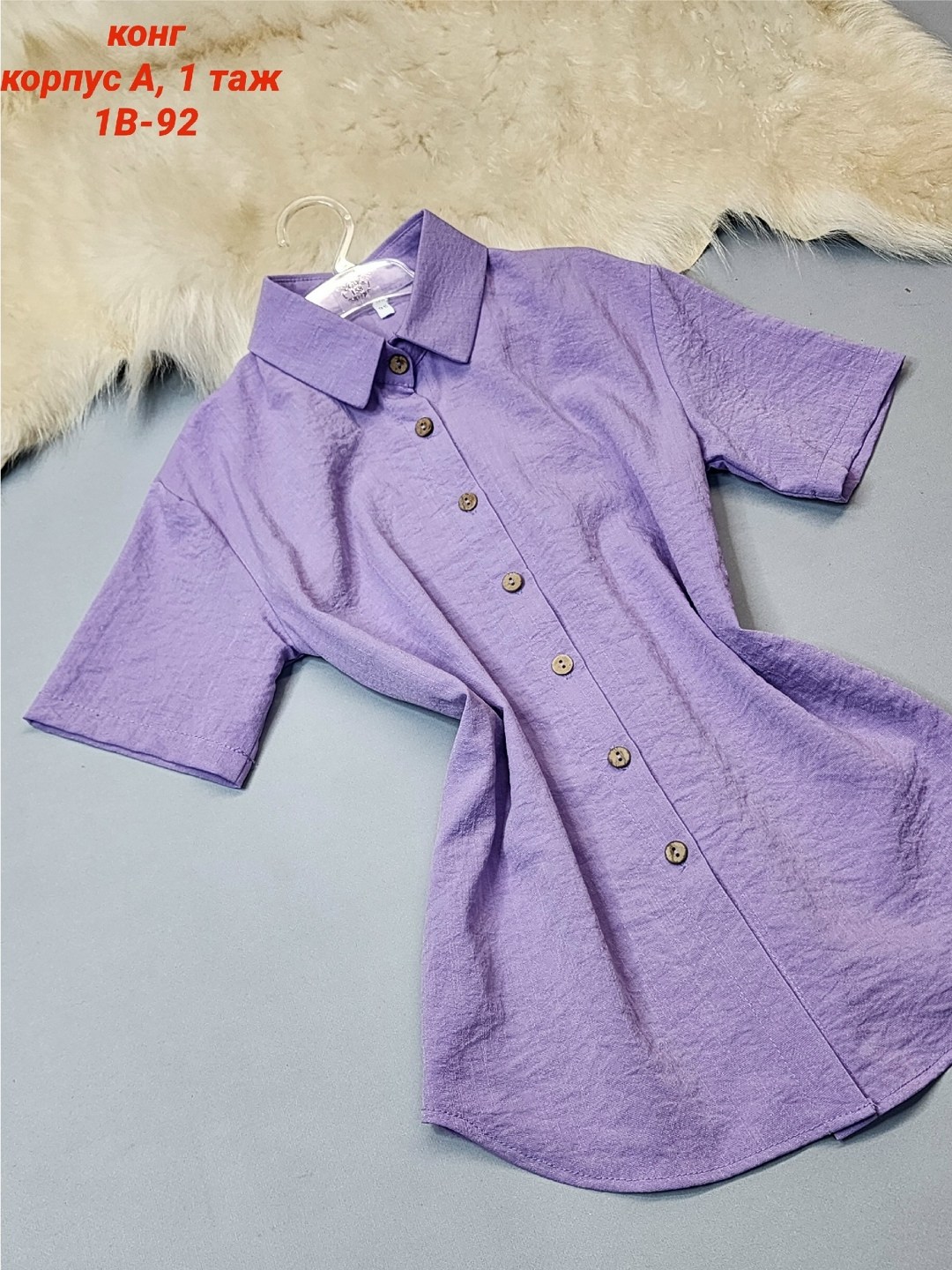 женская рубашка,повседневная рубашка,рубашка блузка,женская летняя рубашка,рубашка