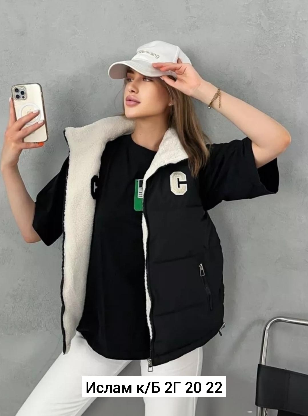 жилет женский,женская безрукавка,жилетка женская утепленная,женская жилетка,жилетка двусторонняя