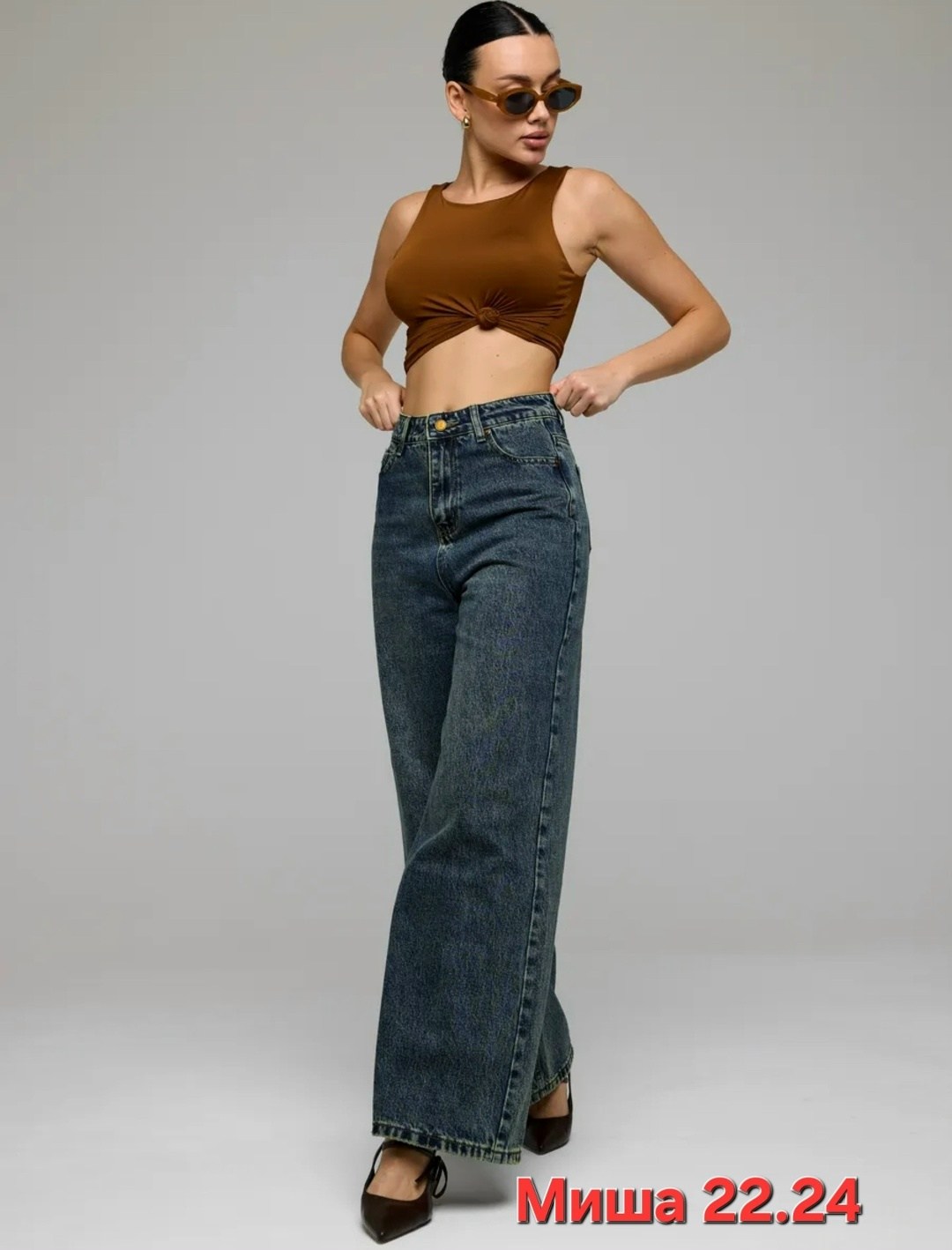 женские джинсы,джинсы,джинсы широкие,джинсы брюки,джинсы женские широкие