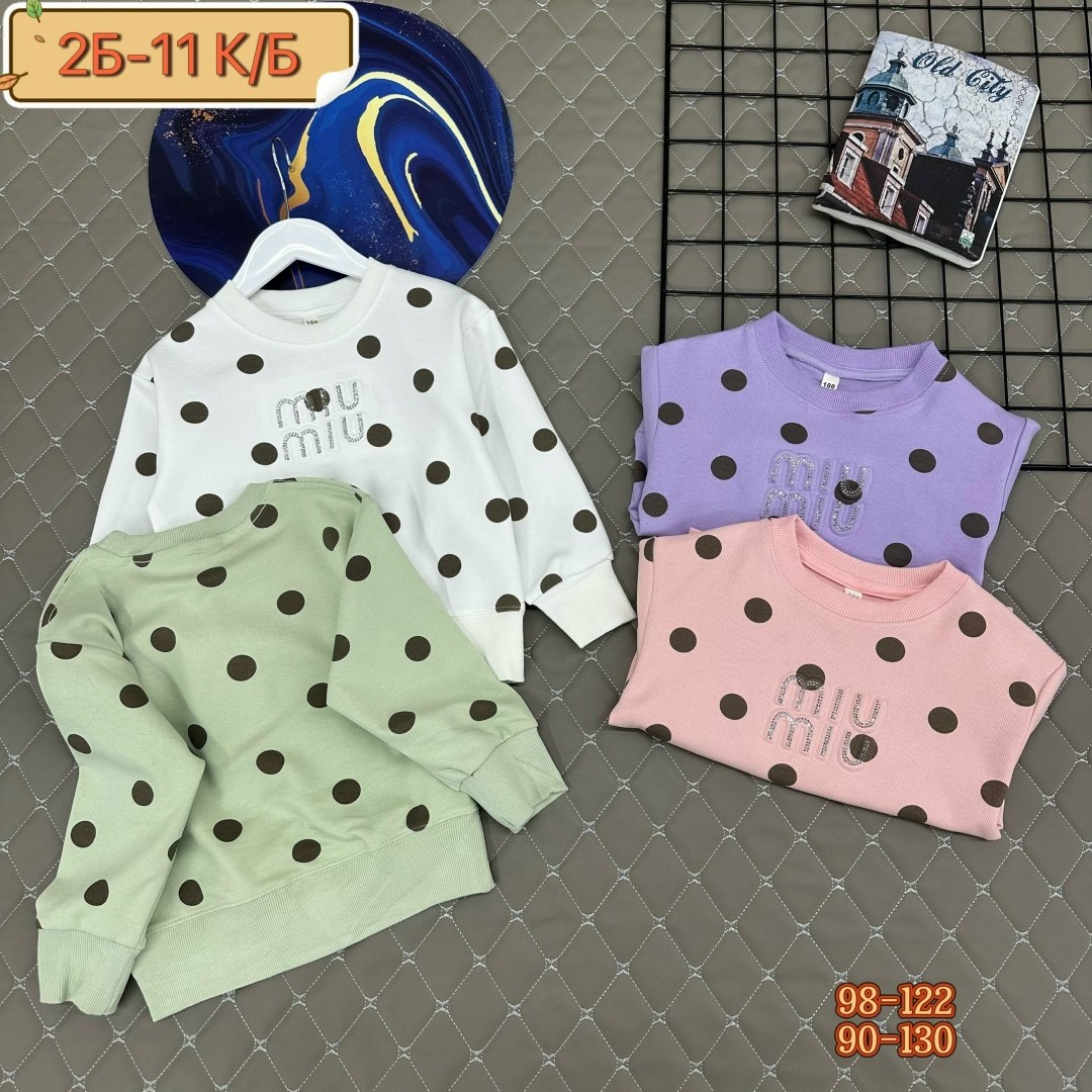 детская кофта,кофта теплая,кофта для девочек,толстовка кофта,кофта детская свитшот